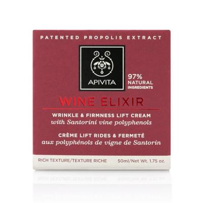 APIVITA WINE ELIXIR RICH  sejas krēms normālai/sausai ādai, 50 ml