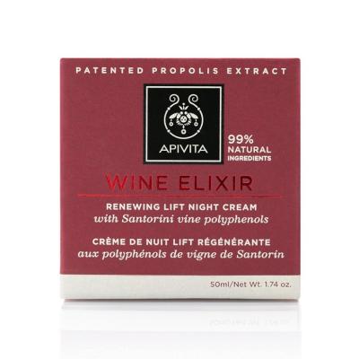 APIVITA Wine Elixir Night atjaunojošs liftinga nakts krēms 50 ml