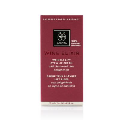 APIVITA WINE ELIXIR krēms ādai ap acīm un lūpām, 15 ml
