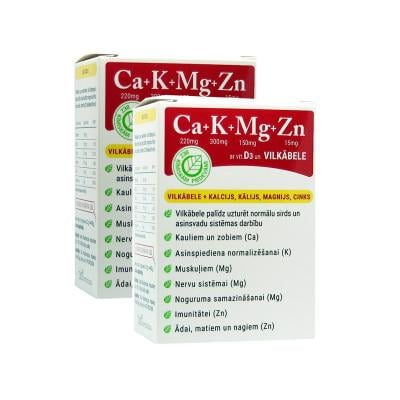 CA+K+MG+ZN+D3 un vilkābele pulveris N14 1+1 komplekts