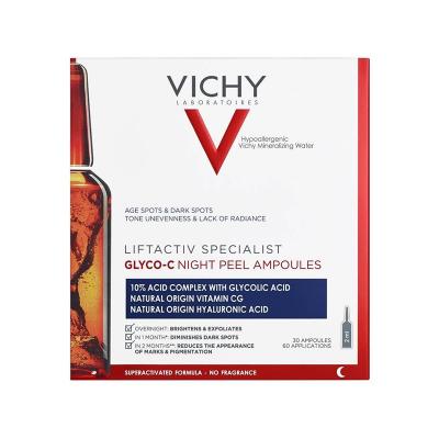 VICHY LIFTACTIV Specialist Glyco-C nakts pīlinga ampulas 30 gab
