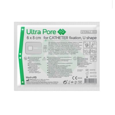 MEDRULL Ultra Pore katetra pašlīmējošs pārsējs 6x8cm N1