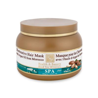 HEALTH&BEAUTY Maska matu kopšanai ar Marokas argana eļļu 250 ml
