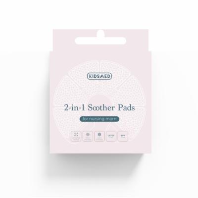 KIDSMED 2in1 krūšu kompreses (gēla spilventiņi) N2