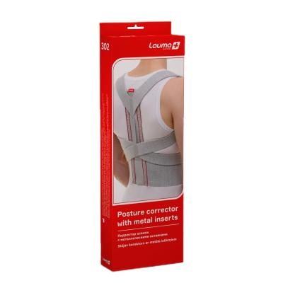 LAUMA Medical stājas korektors M