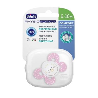 CHICCO Physio Comfort māneklis rozā 6-16mēn. N1