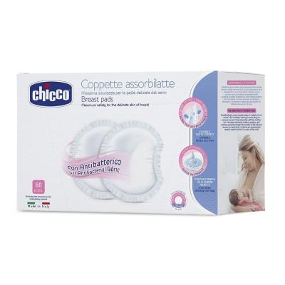 CHICCO antibakteriālie krūšturu ieliktņi N60