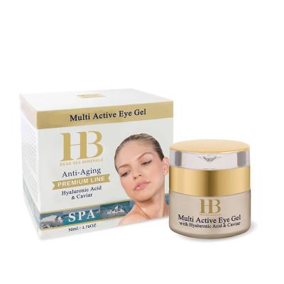 HEALTH&BEAUTY Multi Active acu želeja 50ml