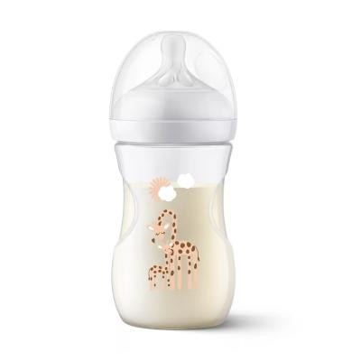 Biberon Avent Philips Natural Response silicone 125 ml - 260 ml - 330 ml