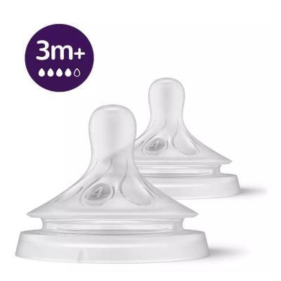 PHILIPS AVENT Natural Response pudeļu silikona knupīši, vidēja plūsma, 3m+ (2 gab.)