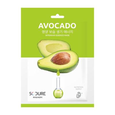 5C CURE Avocado sejas maska ​​ar avokado ekstraktu N1