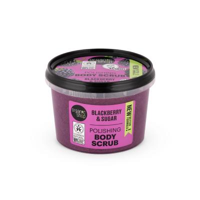 ORGANIC SHOP Blackberry&Sugar ķermeņa skrubis 250ml