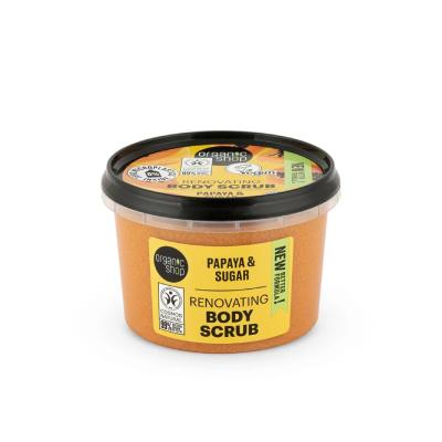 ORGANIC SHOP Papaya&Sugar ķermeņa skrubis 250ml