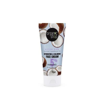 ORGANIC SHOP mitrinošs un nomierinošs sejas krēms pēc sauļošanās 50ml