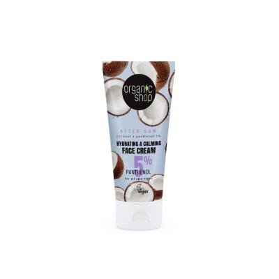 ORGANIC SHOP mitrinošs un nomierinošs sejas krēms pēc sauļošanās 50ml