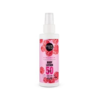 ORGANIC SHOP SPF50 saules aizsargājošs ķermeņa losjons 150ml