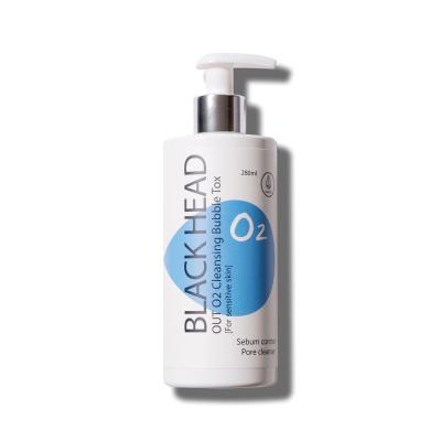 MEDB Black Head Out O2 attīrošs putojošs līdzeklis 280ml