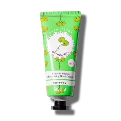 MEDB Cica Recovery roku krēms 70ml