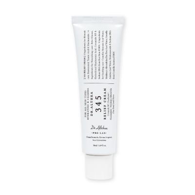 DR. ALTHEA 345 Relief Cream sejas krēms 50ml