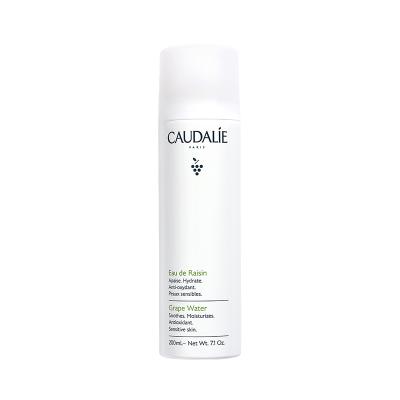 CAUDALIE Grape Water izsmidzināmais līdzeklis sejai 200ml