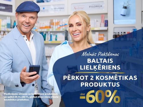 202511 Baltais LIELĶĒRIENS, kosmētika