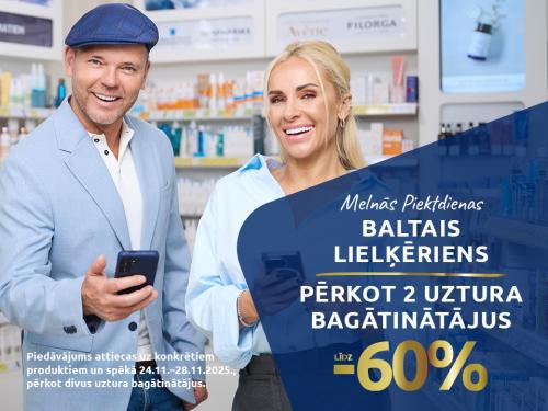 202511 Baltais LIELĶĒRIENS, UB