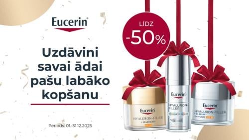 202512 EUCERIN