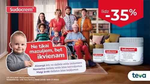 202512 Sudocrem