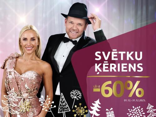 202512 Svētku ķēriens