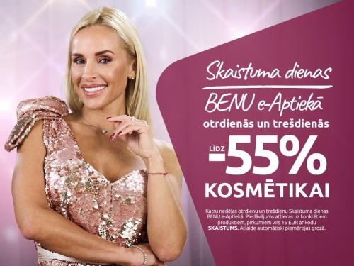 202512 SKAISTUMA DIENAS