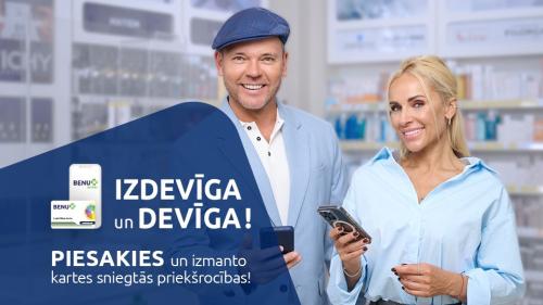 BENUkarte IZDEVIGA DEVIGA 2025.11. 600 x 392