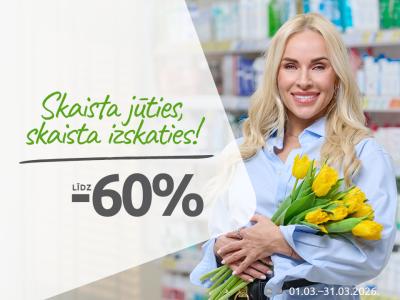 202603 Skaista jūties, skaista izskaties