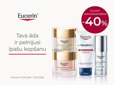 202603 Eucerin