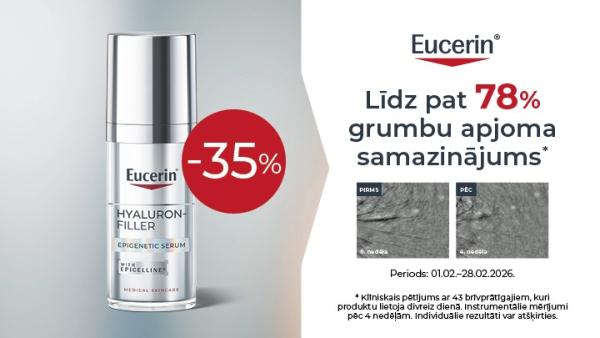202602 Eucerin