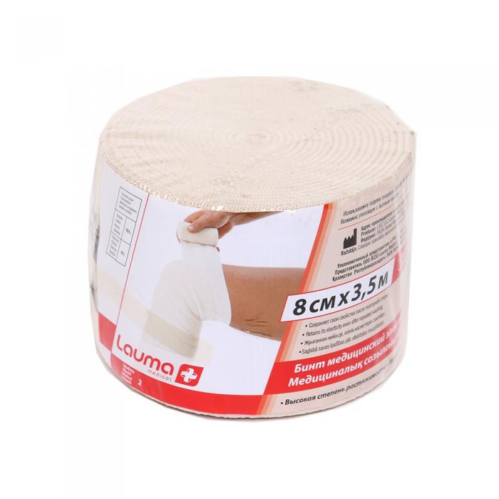 Lauma Medical Elastīgā medicīniskā saite austa 8 cm x 3.5m
