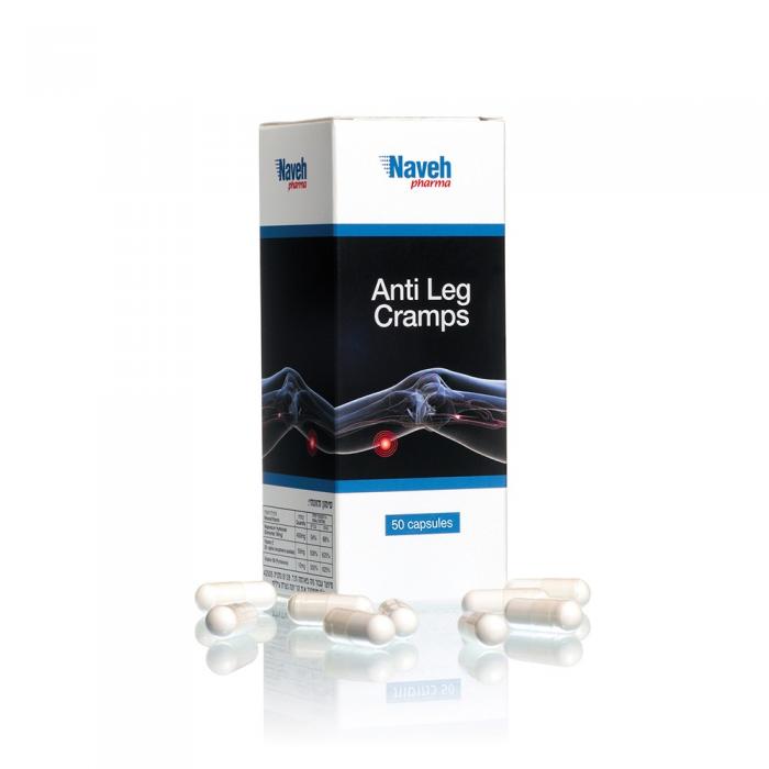AntiLeg Cramps uztura bagātinātājs N50