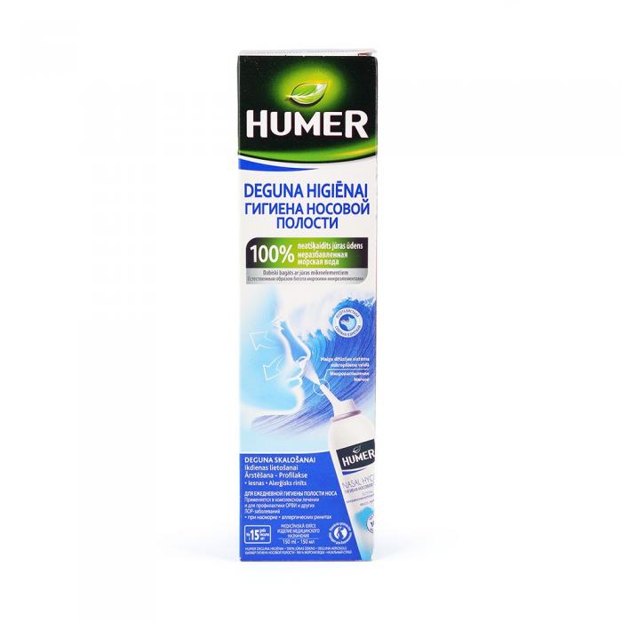 HUMER Deguna higiēnai aerosols  pieaugušajiem 150 ml