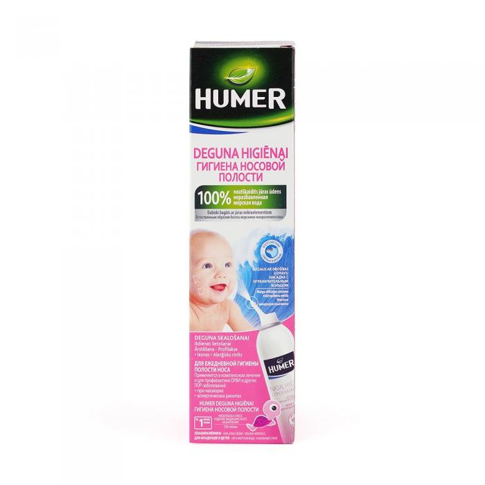HUMER Deguna higiēnai zīdaiņiem/bērniem aerosols 150 ml 