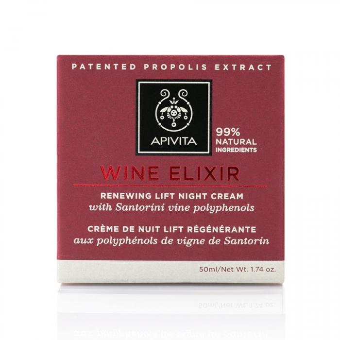 APIVITA Wine Elixir Night atjaunojošs liftinga nakts krēms 50 ml