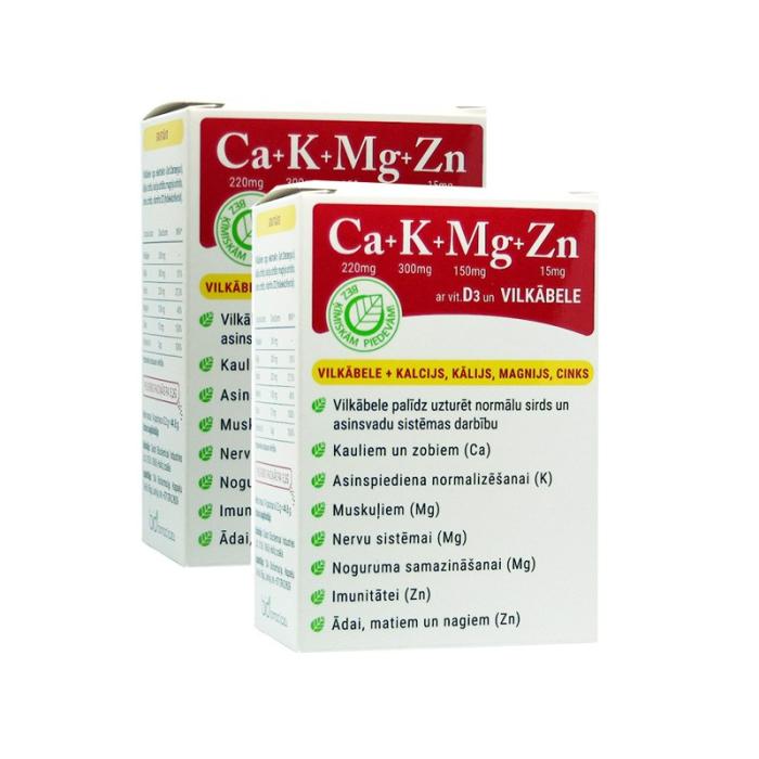 CA+K+MG+ZN+D3 un vilkābele pulveris N14 1+1 komplekts