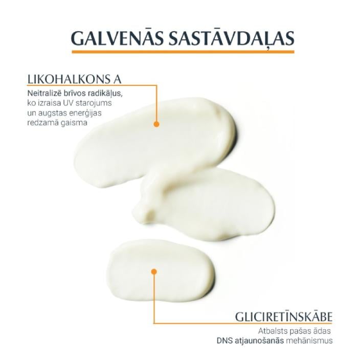 EUCERIN After sun sensitive relief gēlveida krēms pēc sauļošanās 200 ml