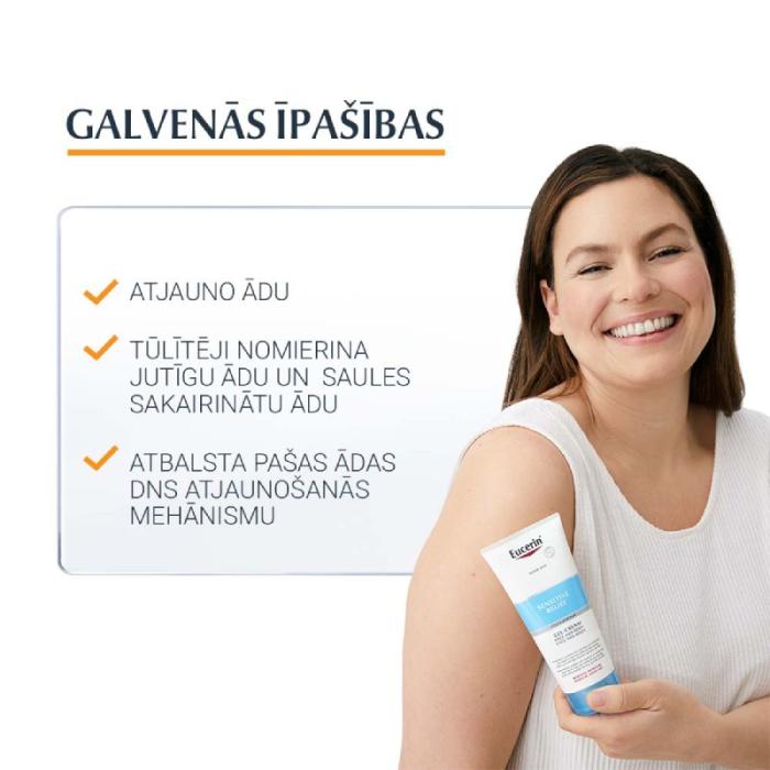 EUCERIN After sun sensitive relief gēlveida krēms pēc sauļošanās 200 ml