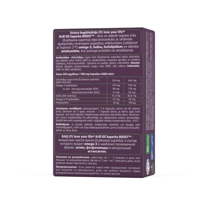 LYL Superba BOOST, kapsulas, N30