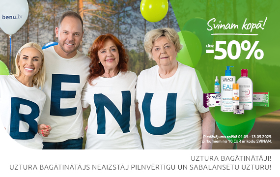 svinam-akcijas