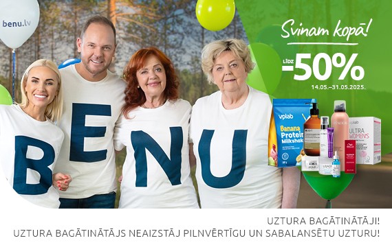 svinam-akcijas