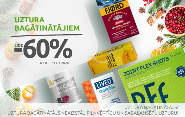 e-aptieka/uztura-bagatinataji