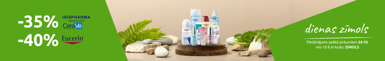 Cerave