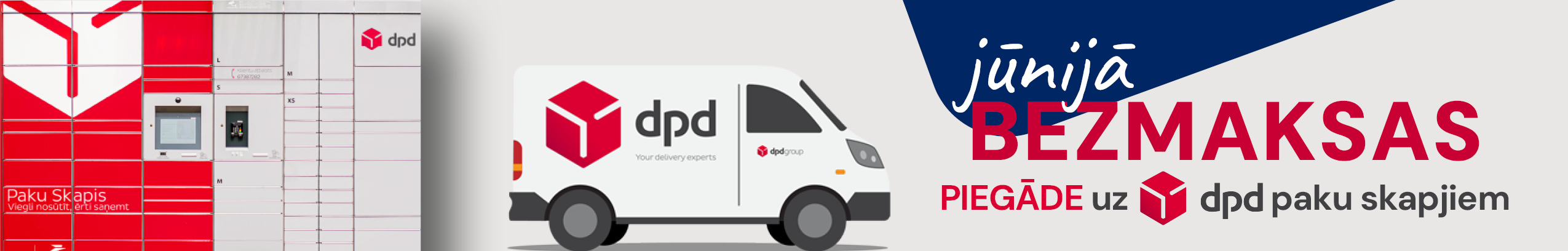202606 DPD