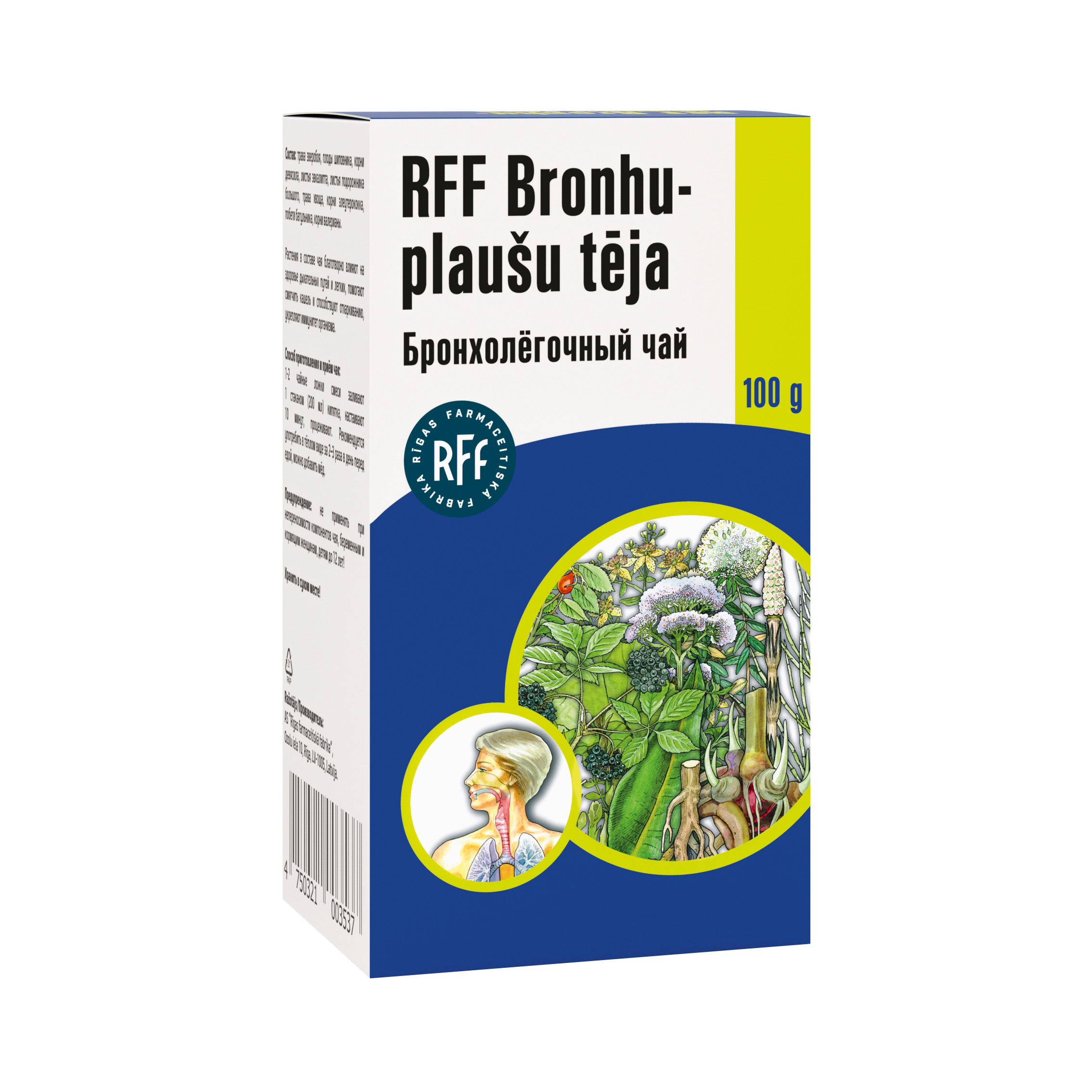 Bronhu-plaušu tēja, 100 g