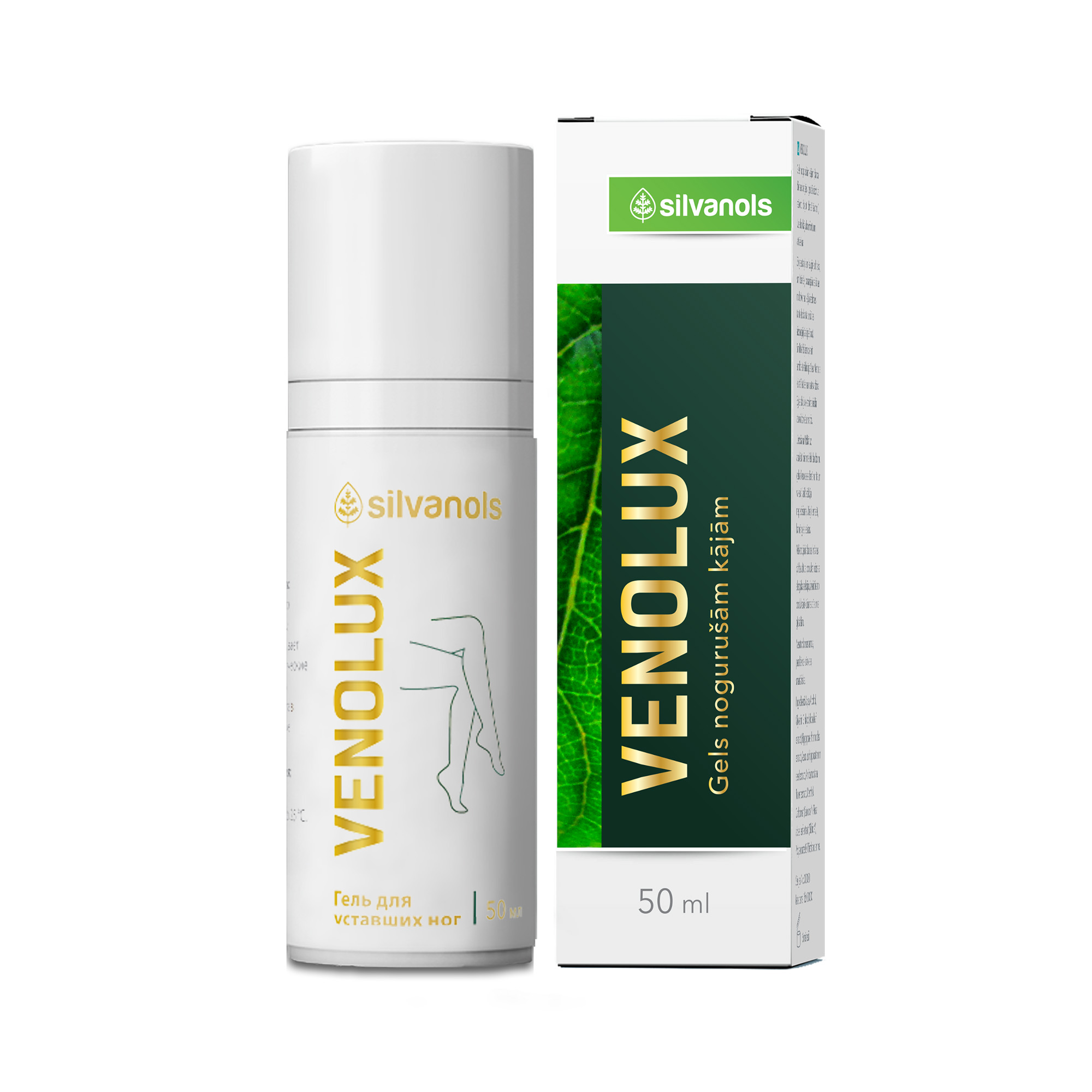 SILVANOLS gels VENOLUX, 50 ml